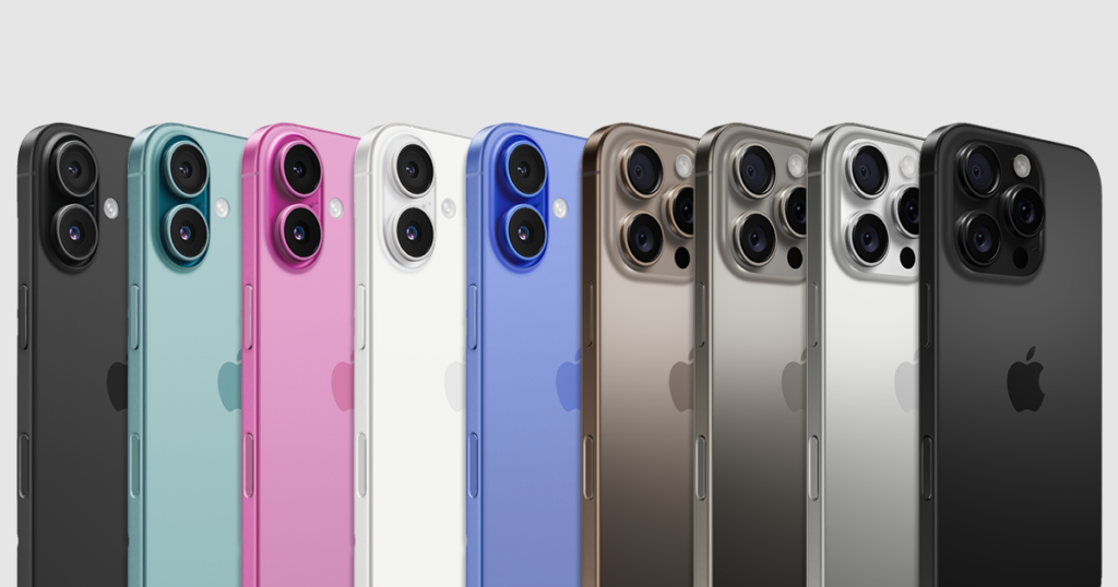 iPhone 17 Pro Max in UAE